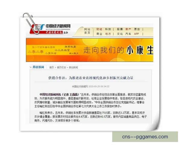 菲舍尔圆满谢幕柏林联合 带队成绩与贡献全面回顾