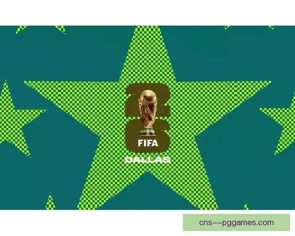 达拉斯宣布将在机场建设世界杯主题免税店 助力2026年世界杯氛围打造