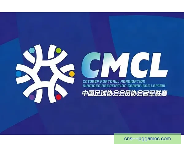 中国足协重磅禁赛处罚引发联赛格局重大调整 中国足协重磅禁赛处罚引发联赛格局重大调整