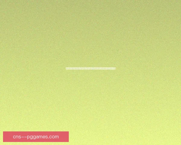 从数据看佩德里对阵葡萄牙世俱杯表现全维度解读技术影响与比赛价值分析 从数据看佩德里对阵葡萄牙世俱杯表现全维度解读技术影响与比赛价值分析